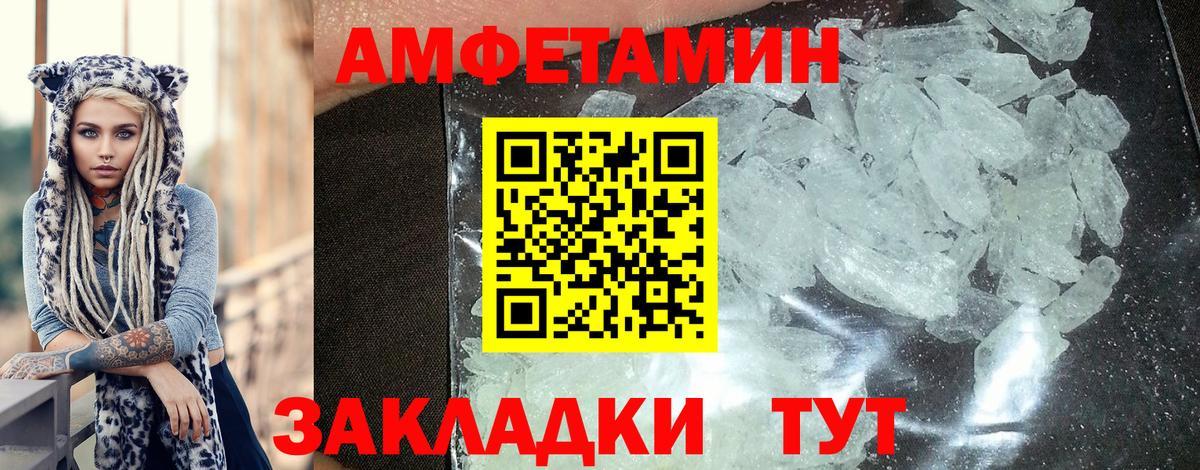 Экстази  Марихуана  Вход с VPN  Будённовск  Гашиш  Меф МЯУ МЯУ   COCAIN  ГАШ 