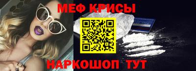 дурь Беслан
