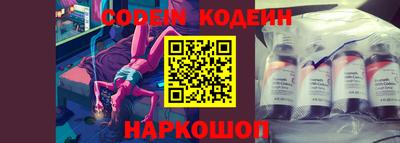 кокс Берёзовский