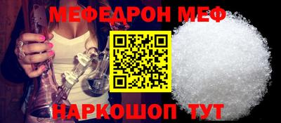 кокс Берёзовский