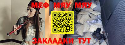 кокс Берёзовский