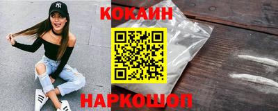 шишки Азнакаево