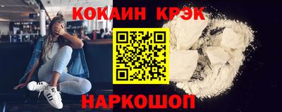 амфетамин Абакан