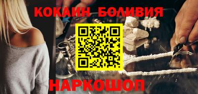 МДПВ Донецк