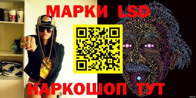 мефедрон VHQ Балашиха