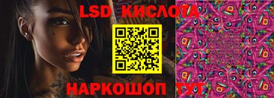 дурь Беслан