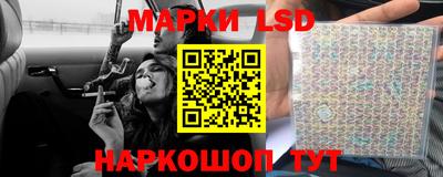 кокс Берёзовский