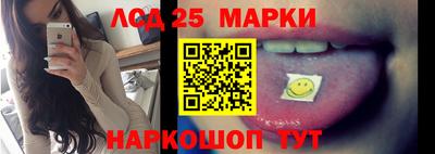 кокс Берёзовский