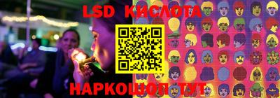 дурь Беслан
