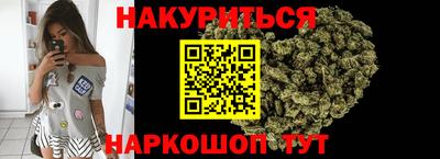 дурь Беслан