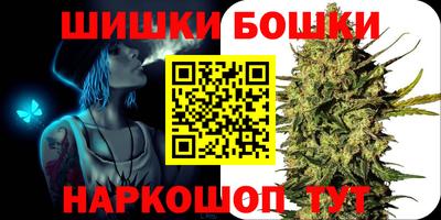 кокс Берёзовский