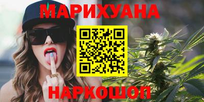 скорость mdpv Балахна