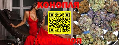 дурь Беслан