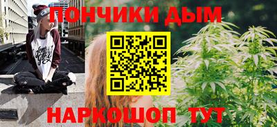 дурь Беслан