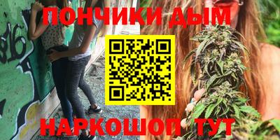 дурь Беслан