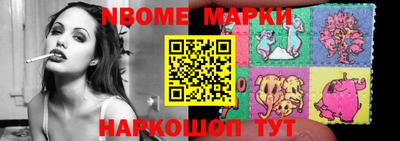 мефедрон VHQ Балашиха