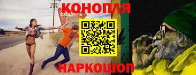 мефедрон VHQ Балашиха