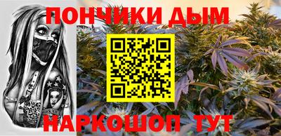 кокс Берёзовский