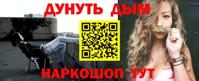 кокс Берёзовский