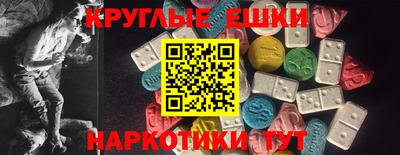 кокс Берёзовский