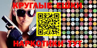 скорость mdpv Балахна