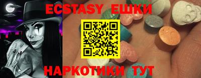 дурь Беслан