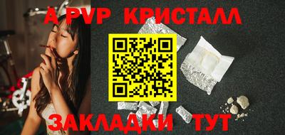 кокс Берёзовский