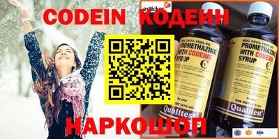 кокс Берёзовский