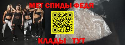 дурь Беслан