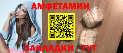 скорость mdpv Балахна