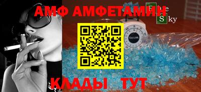 кокс Берёзовский