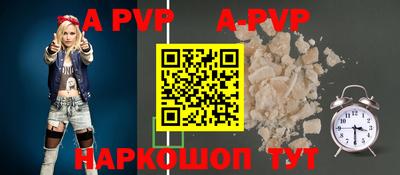 кокс Берёзовский