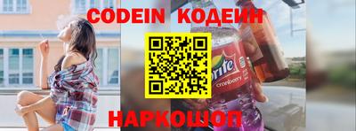 кокс Берёзовский