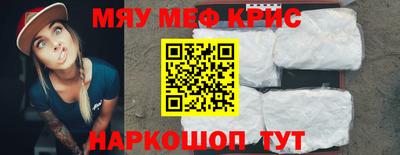 дурь Беслан