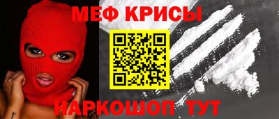 мет Дубна