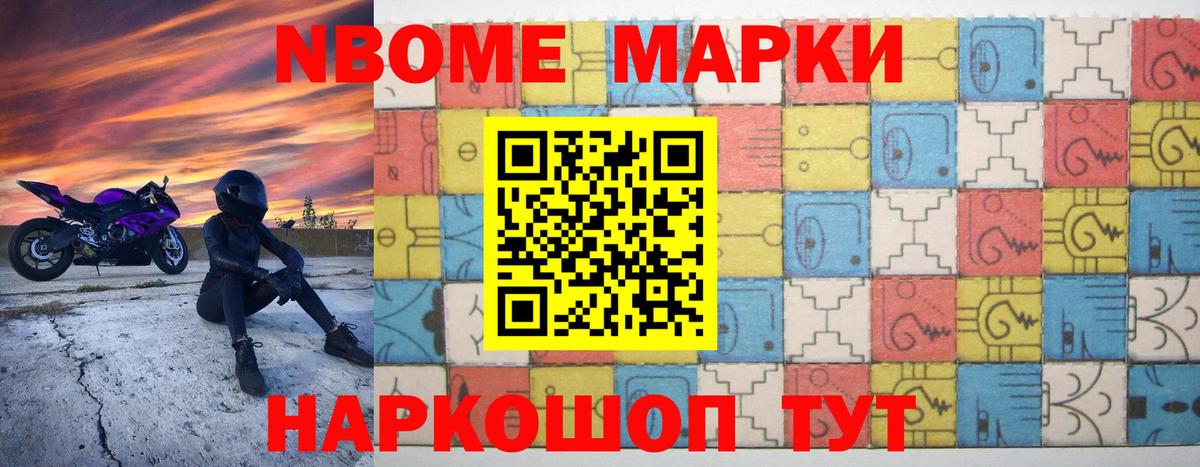 Будённовск  мега как войти  ЛСД экстази ecstasy  Вход с VPN  LSD-25 экстази кислота 