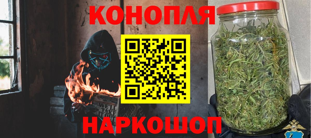 Лсд 25 Будённовск